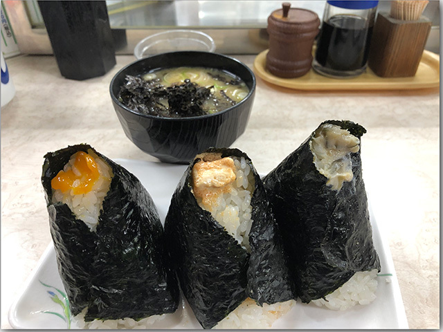 おにぎり ぼんご