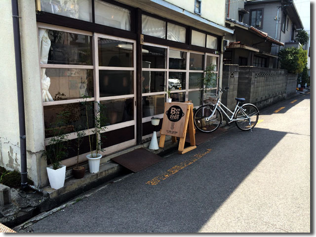 Benの台所