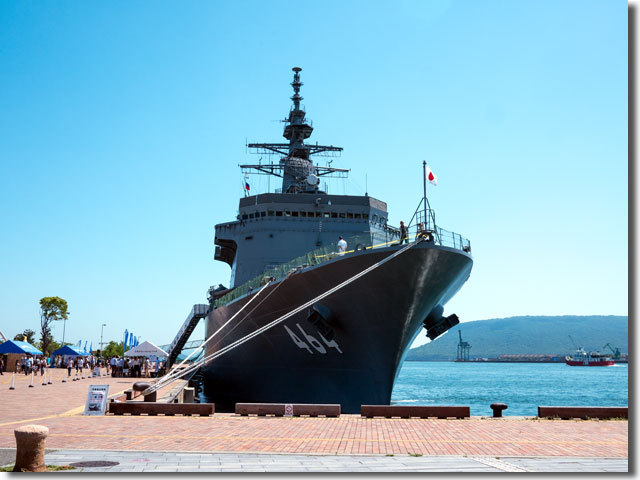 自衛隊の掃海艇母艦 「 ぶんご 」
