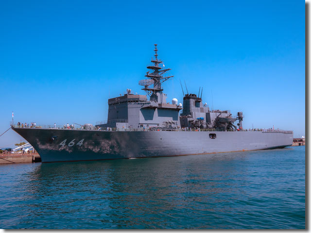 自衛隊の掃海艇母艦 「 ぶんご 」