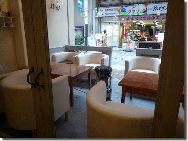 Dog cafe JINA