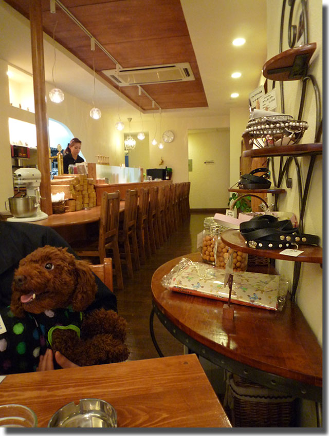 Dog cafe JINA
