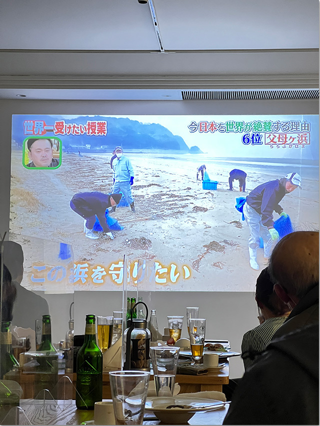 シェノン Chainon 三豊市