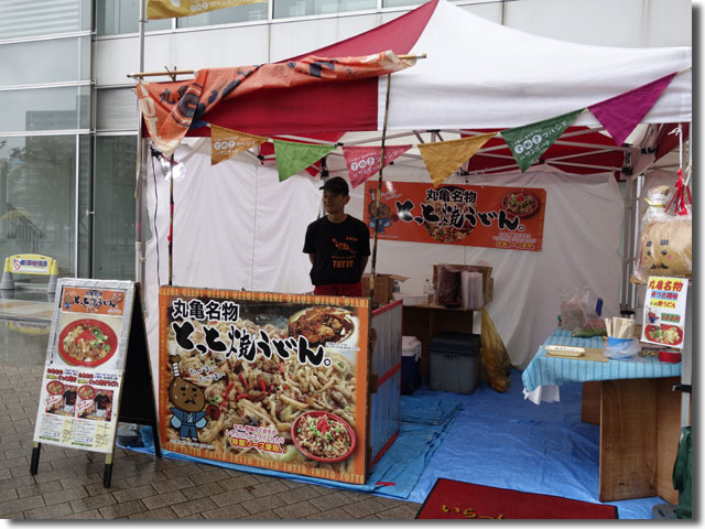 マルシェ