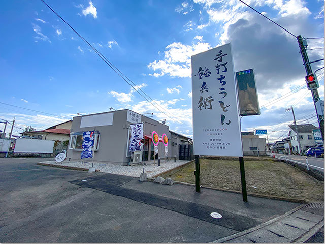 鈍兵衛