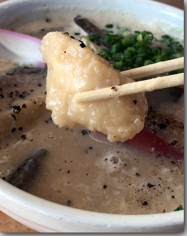 UDON FACTORY エビス