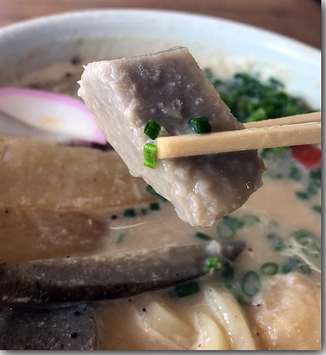 UDON FACTORY エビス