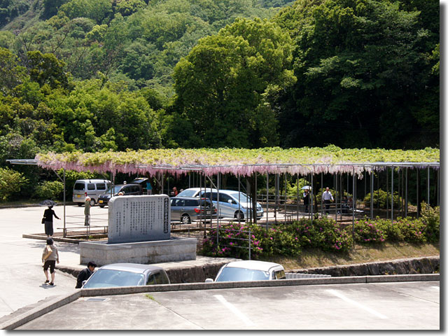 藤尾神社