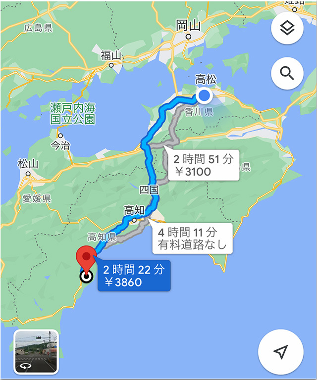 鰹のたたき丼 藤原鮮魚店 四万十町