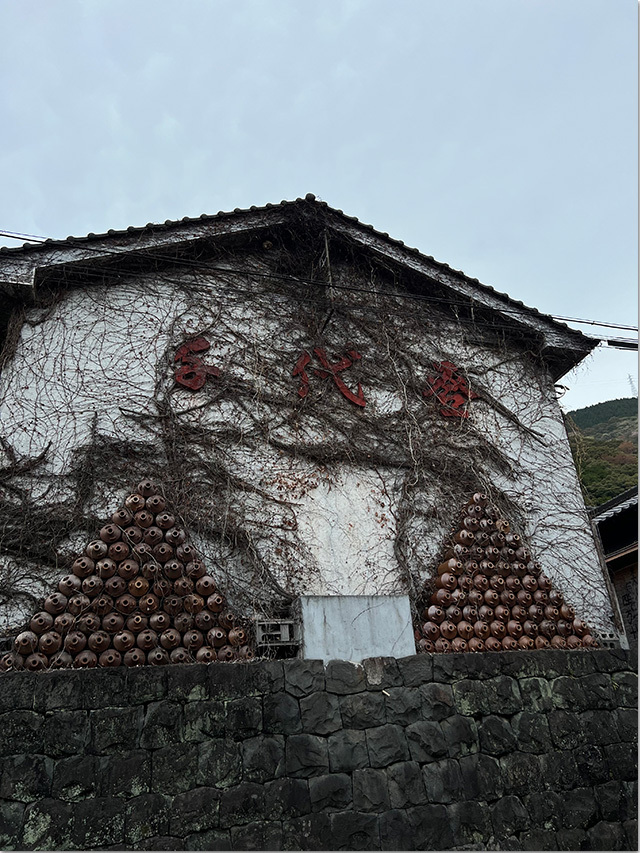 無手無冠