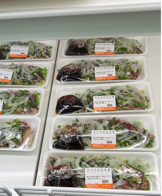 鰹のたたき丼@藤原鮮魚店 四万十町