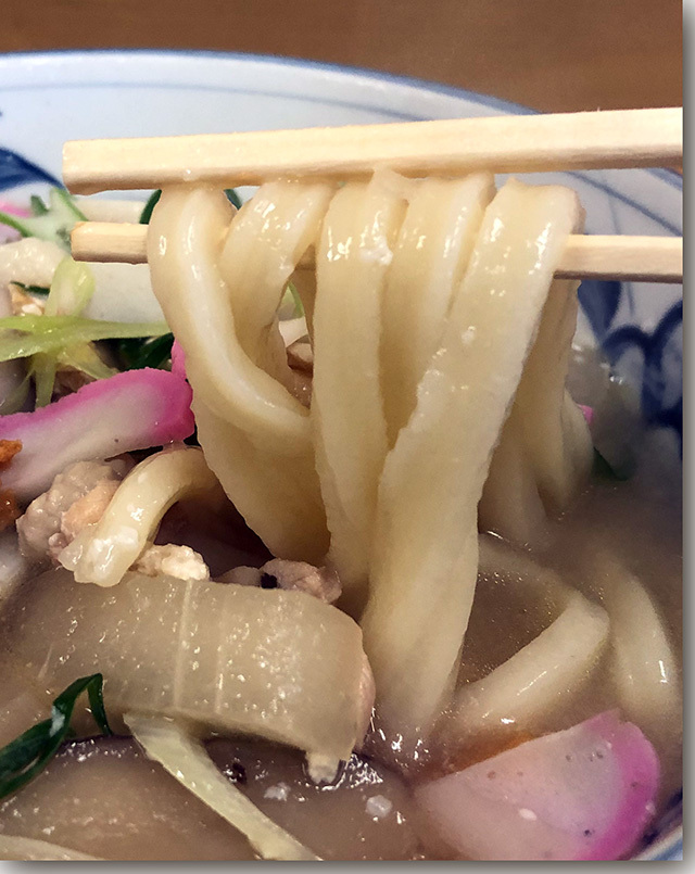 酒かすしっぽく@ふる里うどん