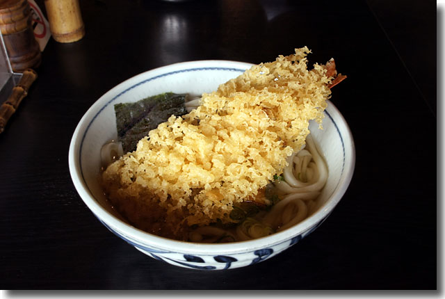 ぷりうまうどん ふる里