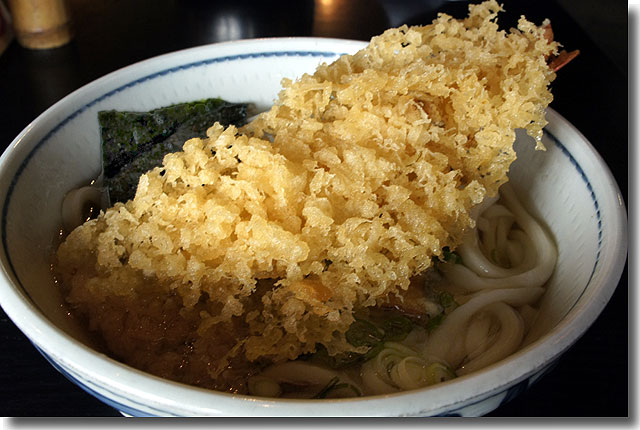 ぷりうまうどん ふる里