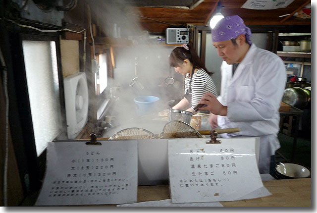 がもううどん 坂出