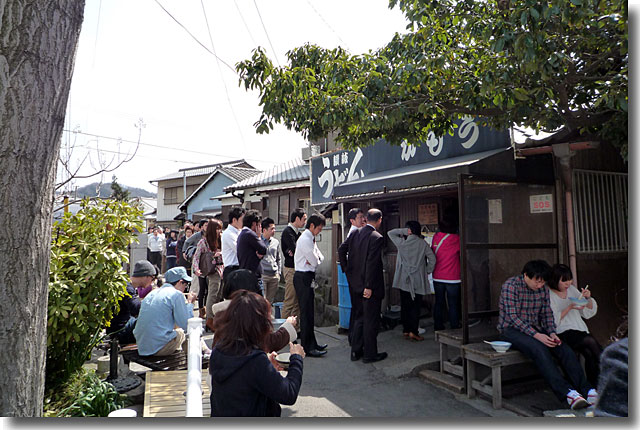 がもううどん 坂出