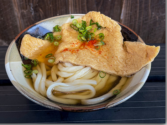 がもう うどん