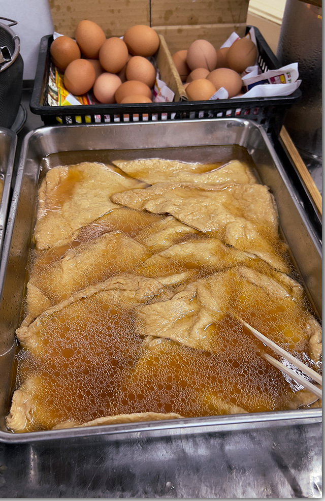 がもう うどん