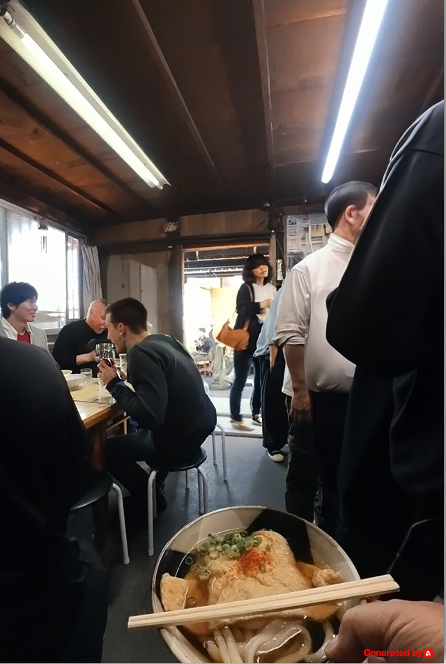 がもう うどん