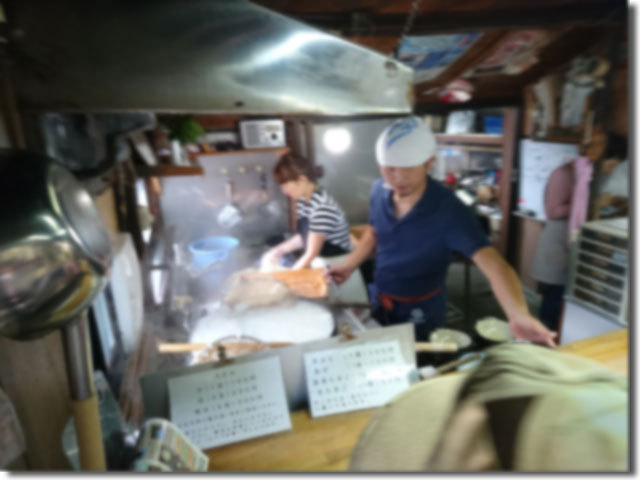 がもう