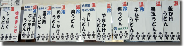 ゴッドハンド