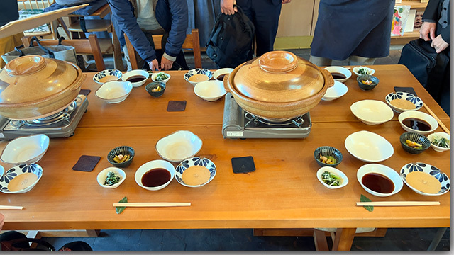 ジビエ料理 五名ふるさとの家