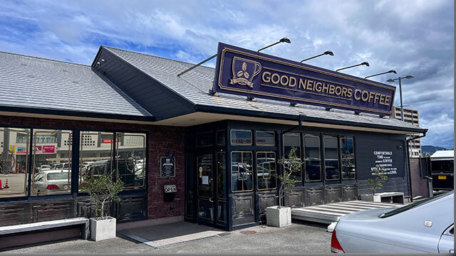 グッドネイバーズコーヒー高松店