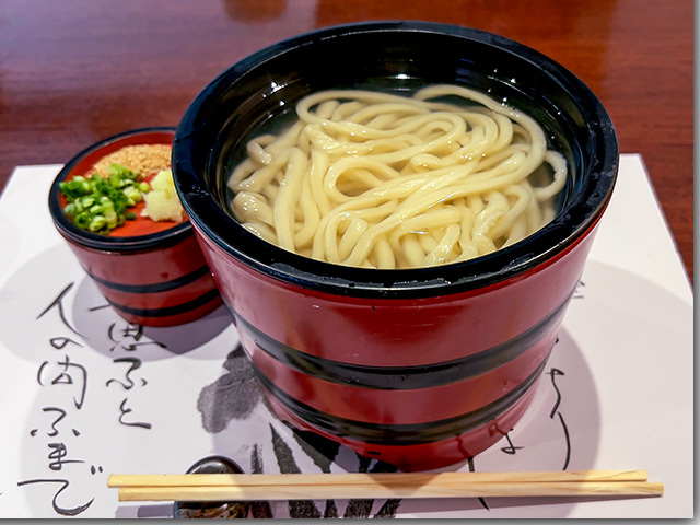 会席料理 郷屋敷