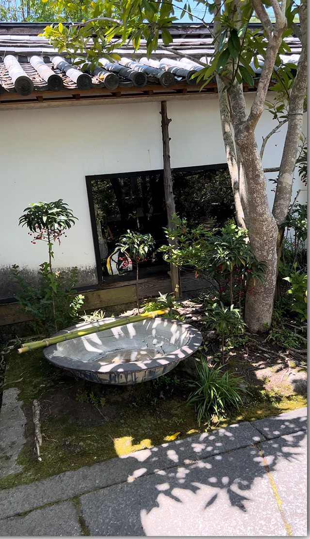会席料理 郷屋敷