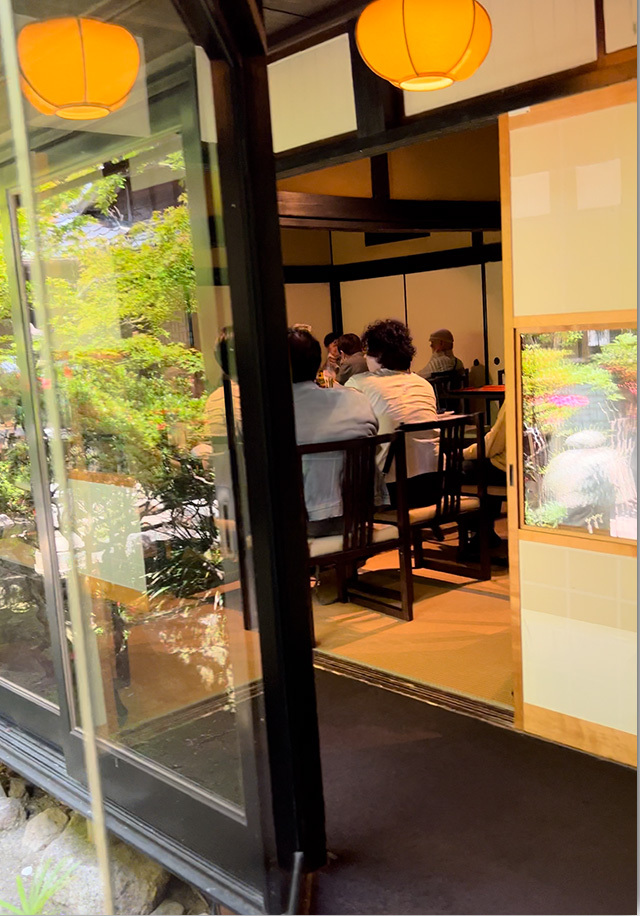 会席料理 郷屋敷