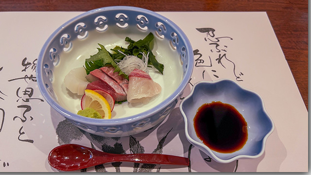 会席料理 郷屋敷