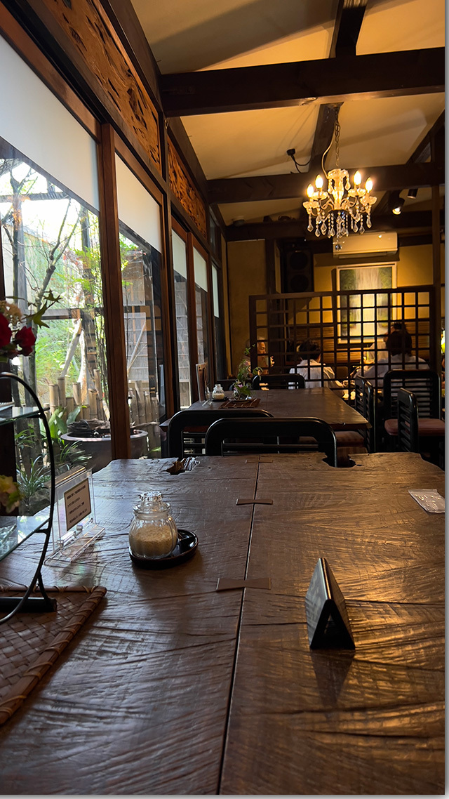 会席料理 郷屋敷