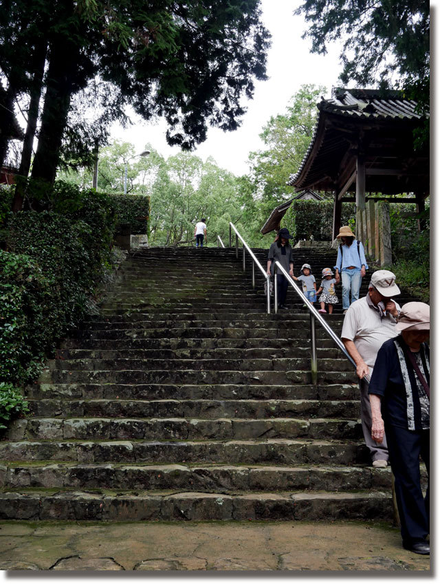 第31回萩まつり 萩原寺