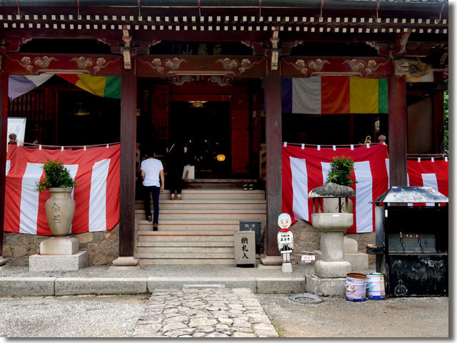 第31回萩まつり 萩原寺