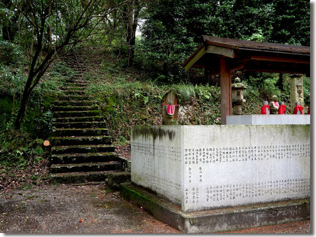 第31回萩まつり 萩原寺