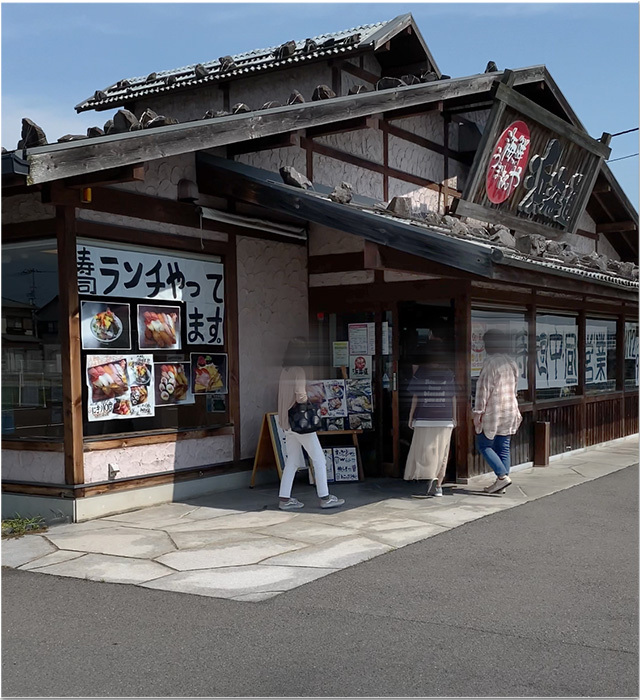 海鮮ランチ@浜海道