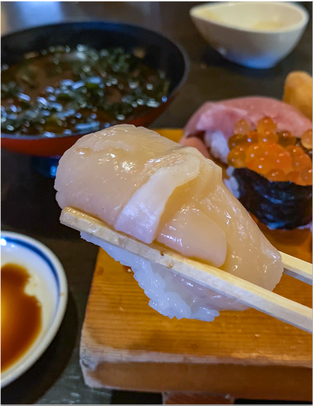 海鮮ランチ@浜海道