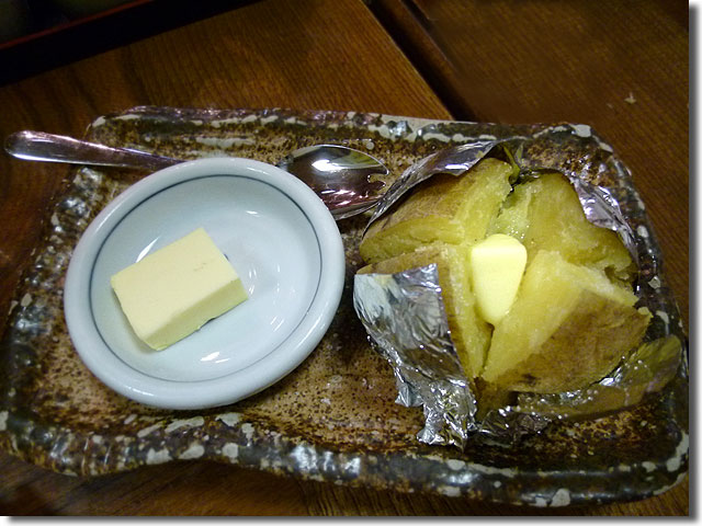 浜海道 多度津本店