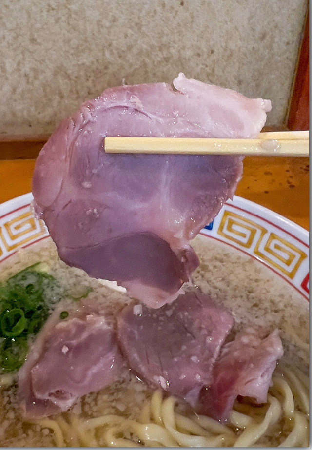 はまんど