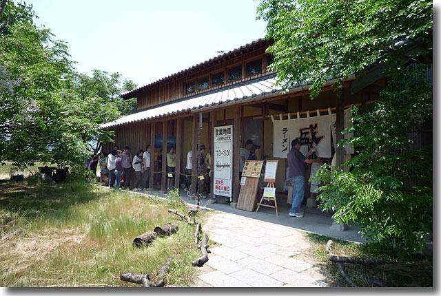 讃岐らーめん はまんど