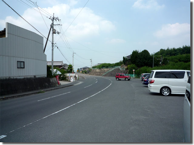 はな庄