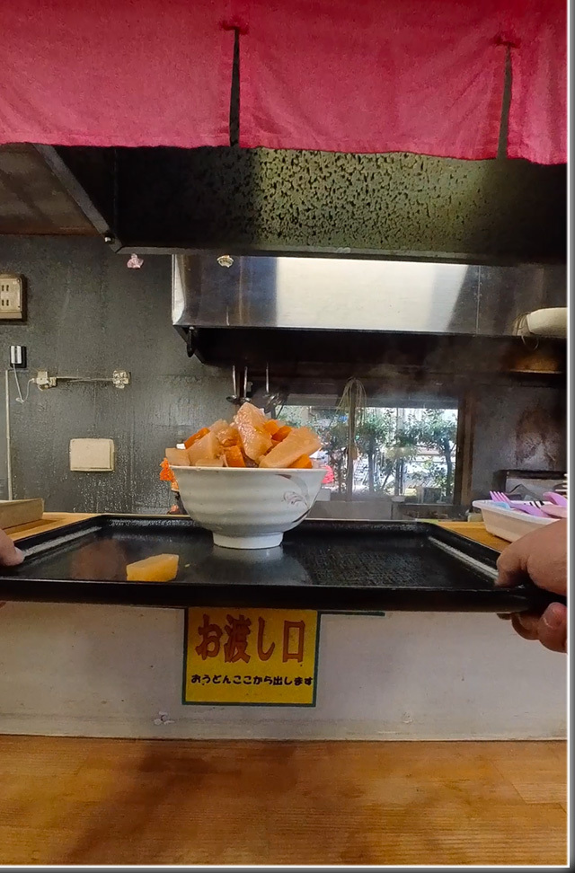 しっぽく はな庄うどん