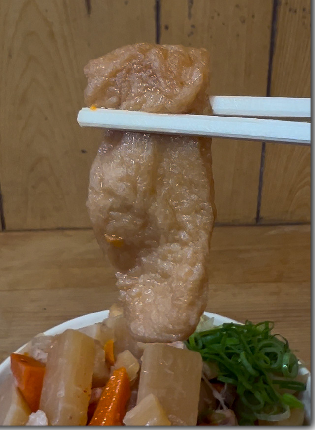 しっぽく はな庄うどん