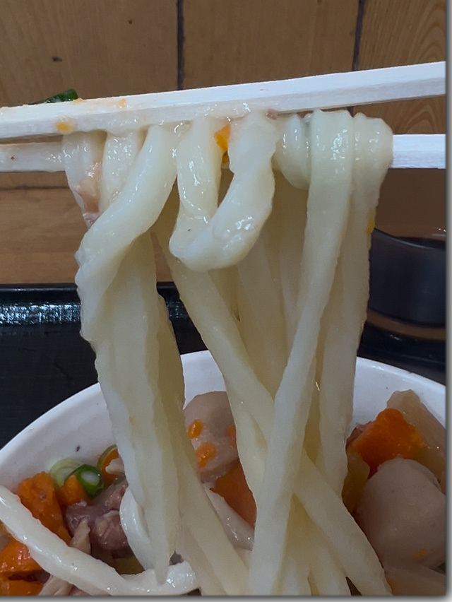 しっぽく はな庄うどん