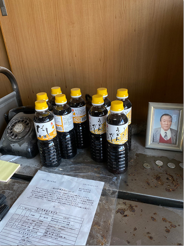 橋本製麺所