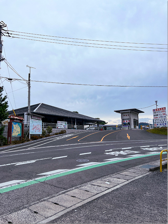 こだわり八輻 はちや