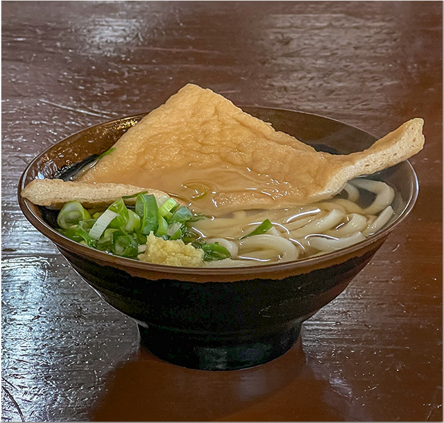 こだわり八輻 はちや