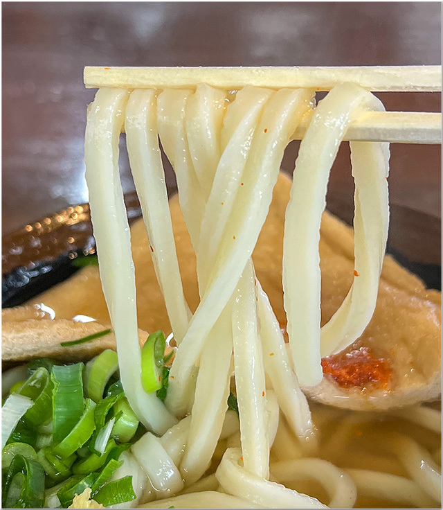 こだわり八輻 はちや