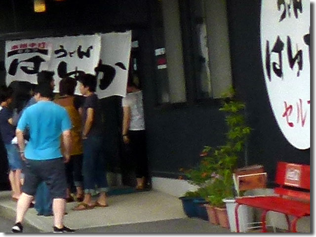 2011お盆休みうどん屋混雑状況