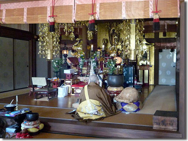 光明寺